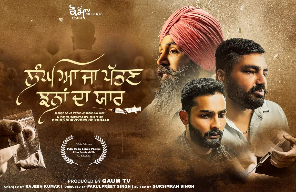 impression Dossier a rabat a tanger